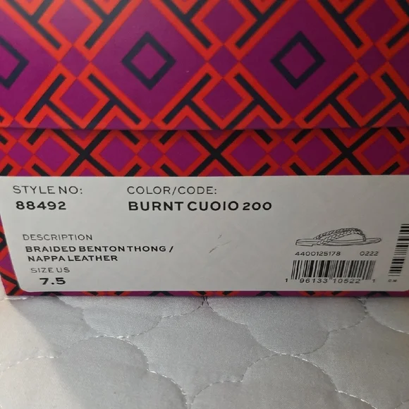 Tory Burch Braided Brown Sandals - Picture 5 of 6